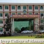 SunderDeep College Management