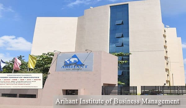 AIBM pune campus