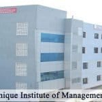 UIM Pune campus