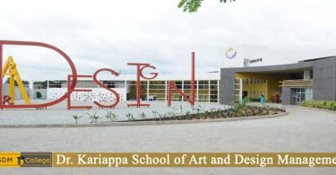 KSADM Bangalore campus